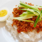Easy ground pork rice