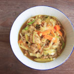 Curry Soup Noodles (Curry Udon)