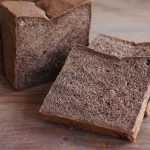 Black bread loaf – Black shokupan with bread machine